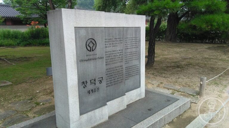 UNESCO World Heritage Sites in South Korea: the complete guide (17 sites)
